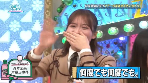 02.mp4_snapshot_01.11.167