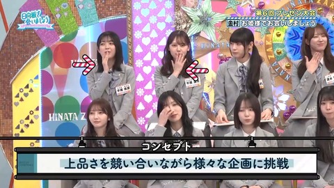 0413.mp4_snapshot_18.20.172