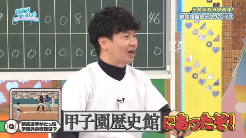 384.mp4_snapshot_04.10.498