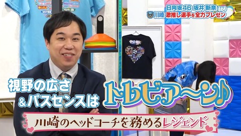 0814.mp4_snapshot_03.55.452
