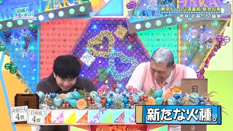 1216.mp4_snapshot_07.35.329