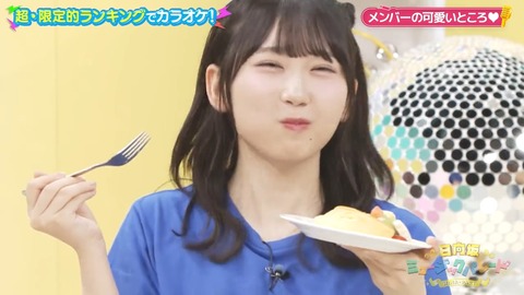 01.mp4_snapshot_08.17.364