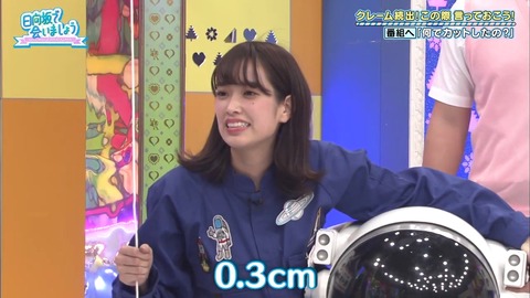 2019-11-10.mp4_snapshot_18.19.573