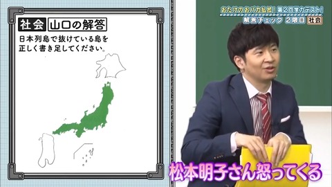 16.mp4_snapshot_22.01.581