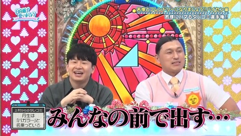 100701.mp4_snapshot_14.58.219