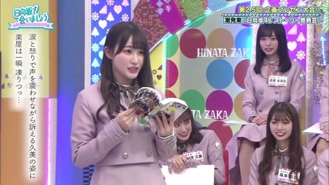 8.mp4_snapshot_22.12.935