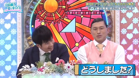 22.mp4_snapshot_05.05.373