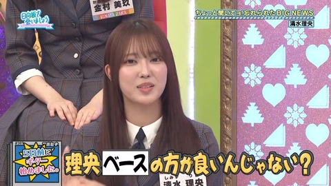 011903.mp4_snapshot_06.53.046