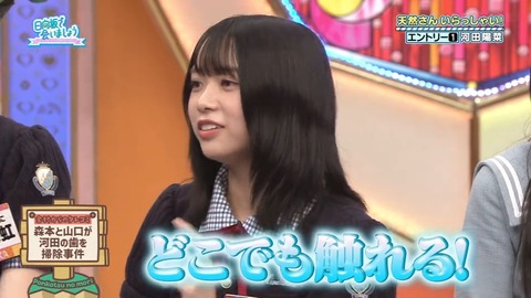 06302.mp4_snapshot_00.14.917