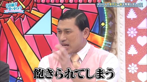 9.mp4_snapshot_01.12.330