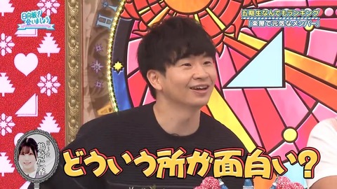 111001.mp4_snapshot_06.45.147