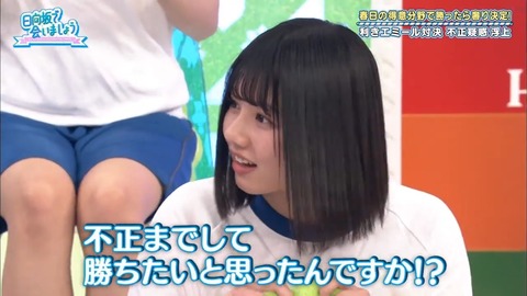 6.mp4_snapshot_14.38.903