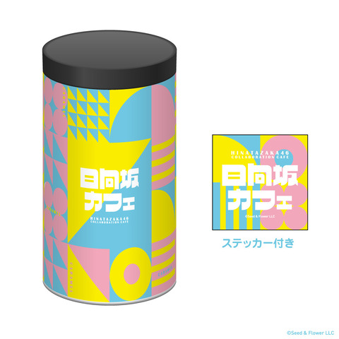 2hinatacafe_gds_im_9