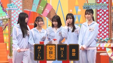 100601.mp4_snapshot_05.11.926