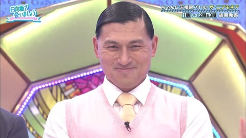 18.mp4_snapshot_17.19.490