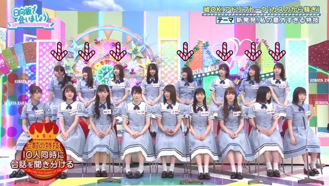 22.mp4_snapshot_09.51.017