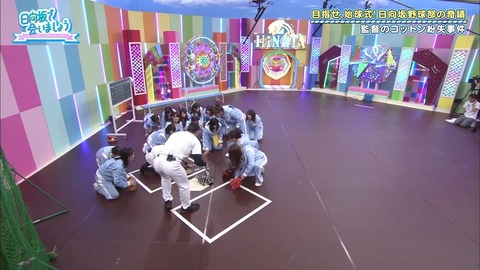 20.mp4_snapshot_19.24.549