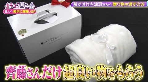 bandicam 2022-06-29 23-06-30-504.avi_snapshot_01.01.38.704