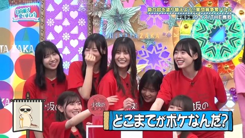 0610.mp4_snapshot_10.17.403