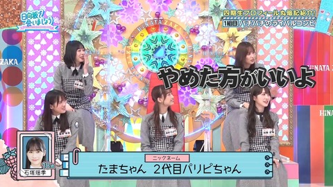 136.mp4_snapshot_04.16.466
