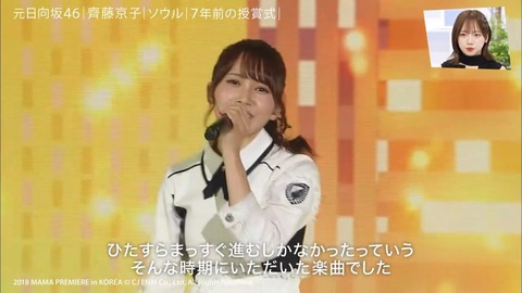 afsdfa.mp4_snapshot_12.18.726