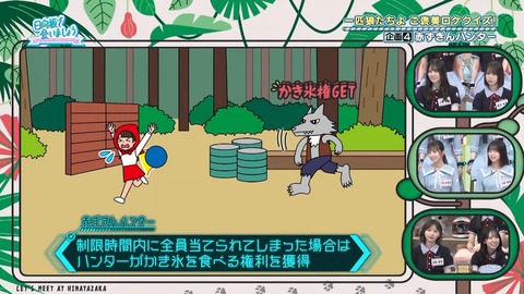 080401.mp4_snapshot_01.16.213