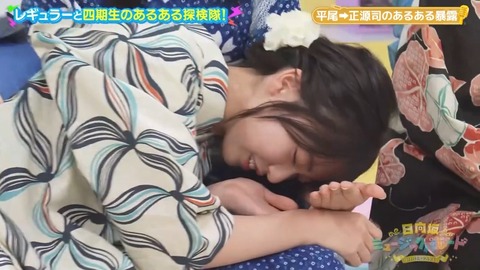 0819.mp4_snapshot_07.23.231