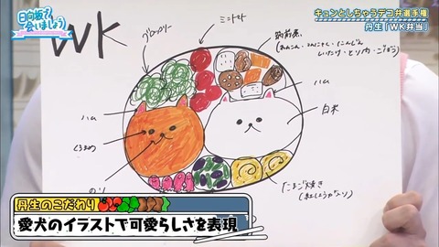 05.mp4_snapshot_06.11.076