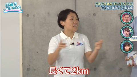 14.mp4_snapshot_04.06.859