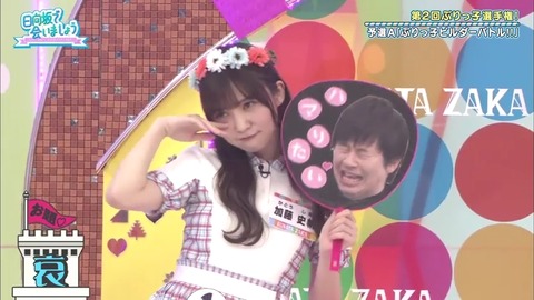 23.mp4_snapshot_08.54.876