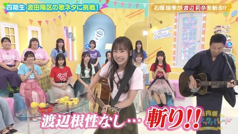 102501.mp4_snapshot_07.36.335