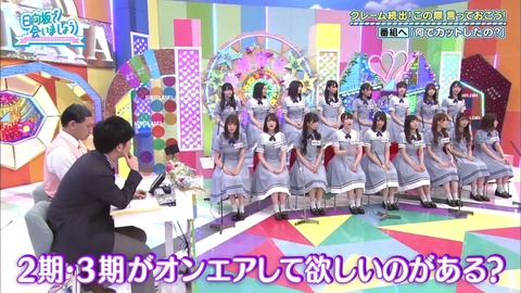 2019-11-10.mp4_snapshot_20.12.466