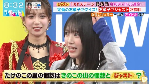 032502.mp4_snapshot_04.20.670