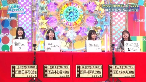 138.mp4_snapshot_12.28.286