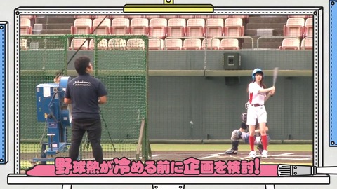 79.flv_snapshot_07.24.683