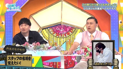 89.flv_snapshot_15.05.141