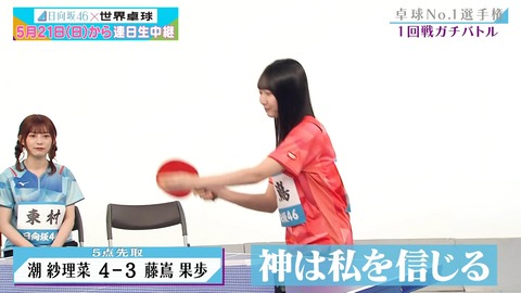 1111295350-1-208.mp4_snapshot_16.03.153