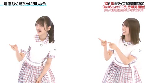 DASADA.flv_snapshot_15.00.820