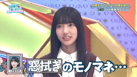 136.mp4_snapshot_18.29.331