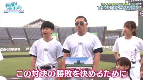 1.mp4_snapshot_03.48.326