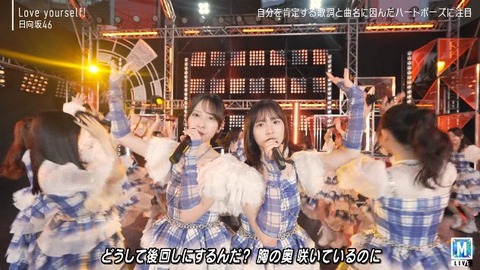 bandicam 2025-07-18 18-00-33-617.avi_snapshot_30.58.959