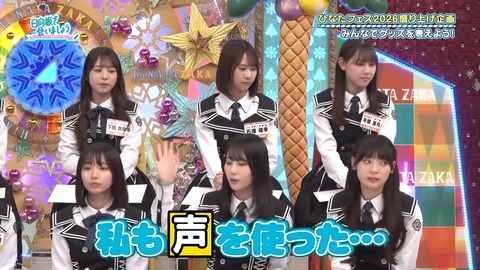 0629.mp4_snapshot_18.29.667
