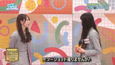 0427.mp4_snapshot_14.45.268
