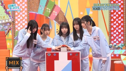 100602.mp4_snapshot_02.24.014