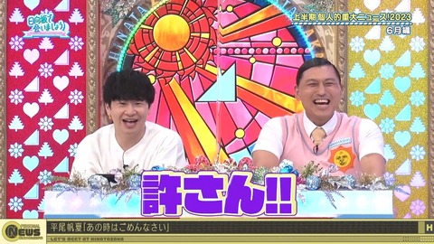 1278476727-1-30080.m4s_snapshot_24.42.303