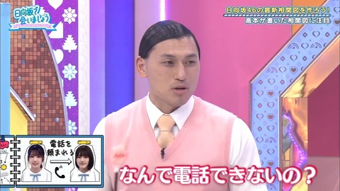 16.mp4_snapshot_09.58.666