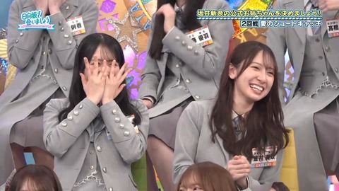 38587467600-1-192 (1).mp4_snapshot_10.30.163