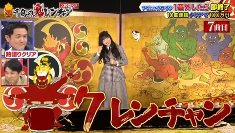 bandicam 2023-03-26 19-35-29-111.avi_snapshot_35.20.512