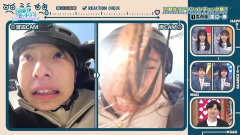 154.mp4_snapshot_07.33.361
