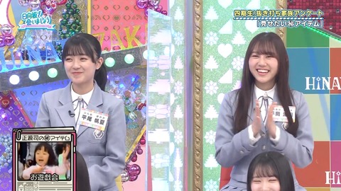 162.mp4_snapshot_21.23.983